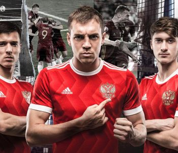 La maglia Adidas della Russia per la Confederations Cup 2017