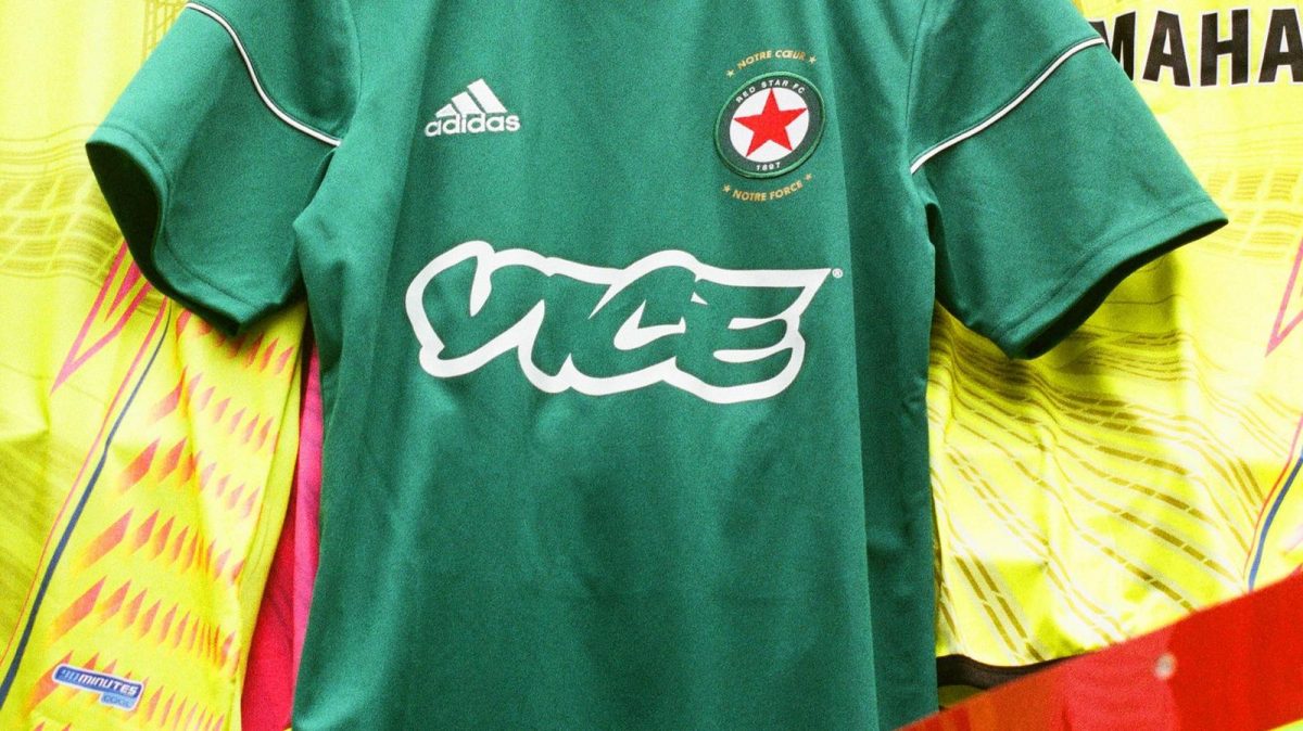 Maglia Red Star fc 2017 2018