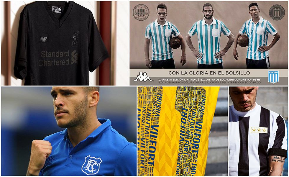 Maglie speciali 2017 2018